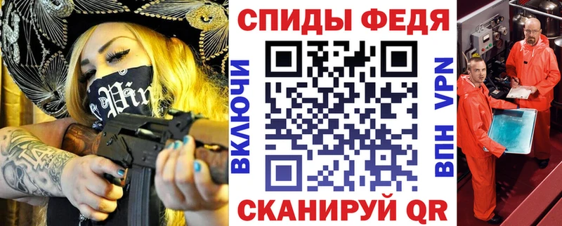Купить где  Ирбит  АМФЕТАМИН 97% 