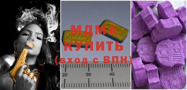 дживик Дмитровск
