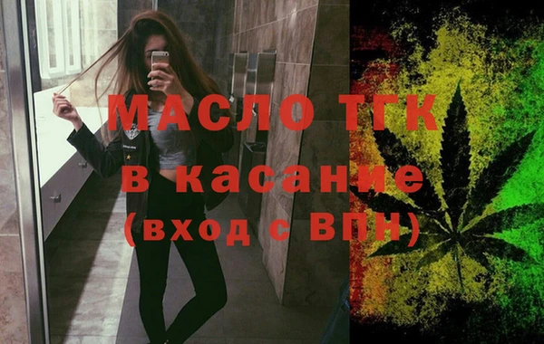 дживик Дмитровск