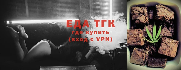 не бодяженный Дмитриев