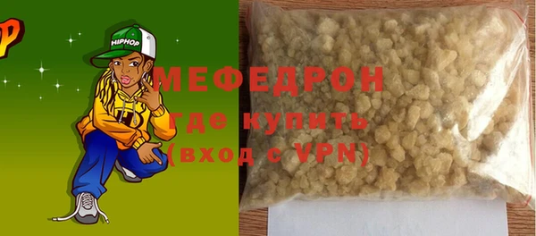 СК Дмитров