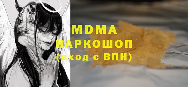 не бодяженный Дмитриев