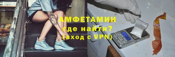 дживик Дмитровск