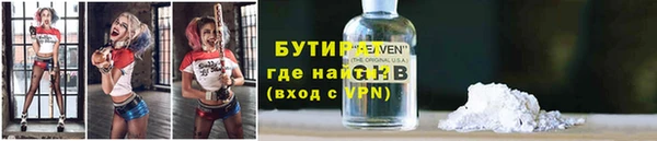 дживик Дмитровск