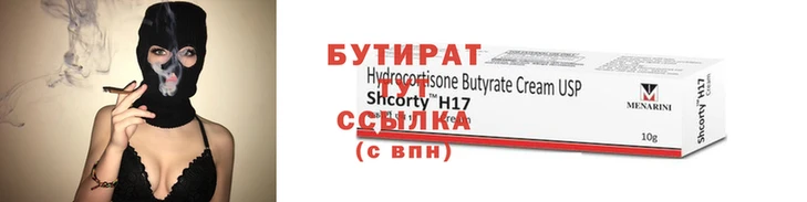 дживик Дмитровск