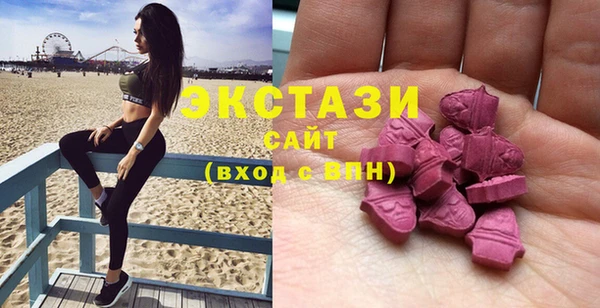 не бодяженный Дмитриев