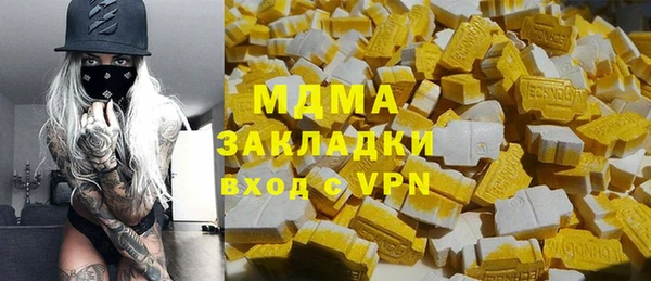дживик Дмитровск