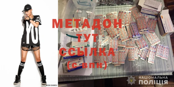 не бодяженный Дмитриев
