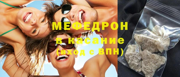дживик Дмитровск