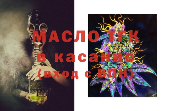 не бодяженный Дмитриев