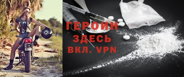 СК Дмитров
