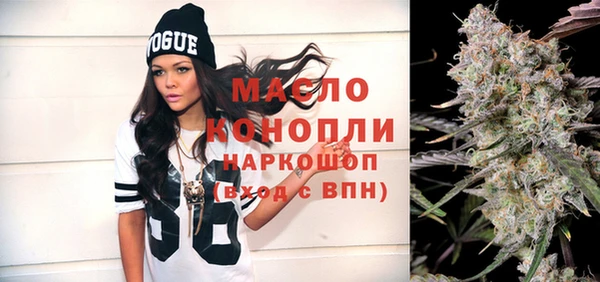 не бодяженный Дмитриев