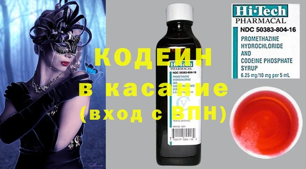 дживик Дмитровск