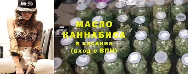 не бодяженный Дмитриев