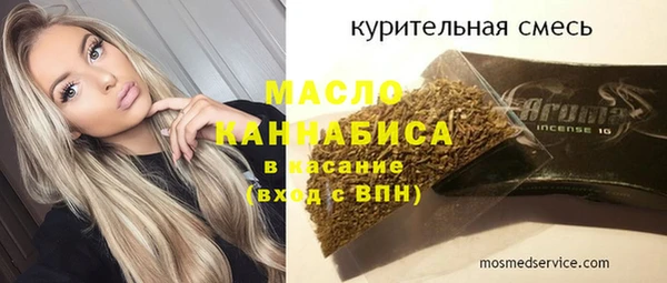 дживик Дмитровск