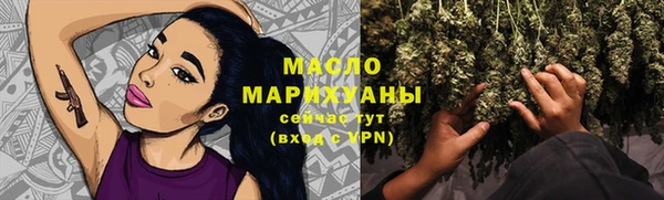 дживик Дмитровск