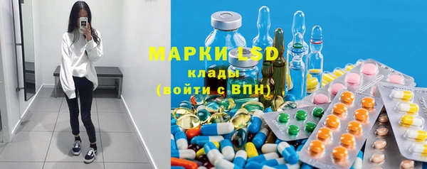 не бодяженный Дмитриев