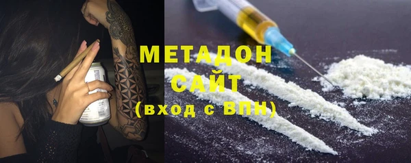 дживик Дмитровск