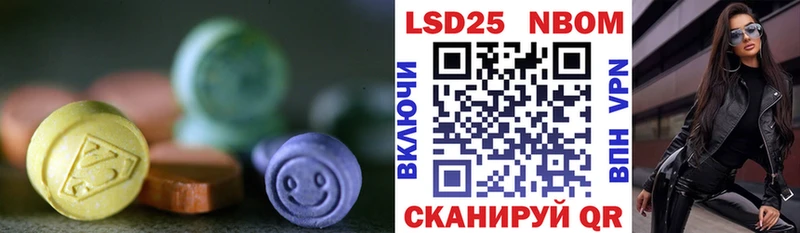 ЛСД экстази ecstasy  Купить  Ирбит 