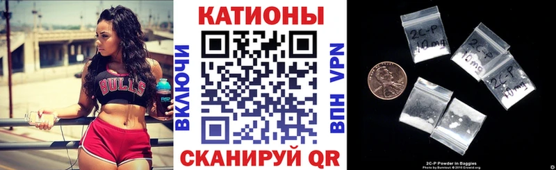 Купить где  Ирбит  Мефедрон VHQ 