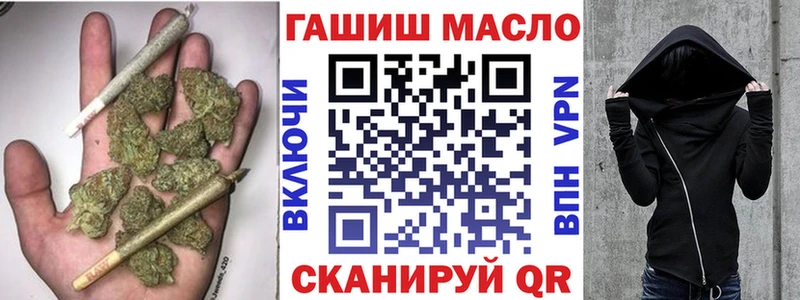 Купить  Ирбит  ТГК концентрат 